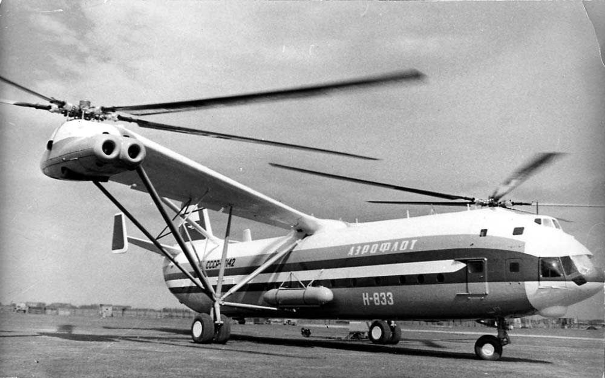 Ett helikopter på bakken. MIL V-12 / Mi-12 "Homer".