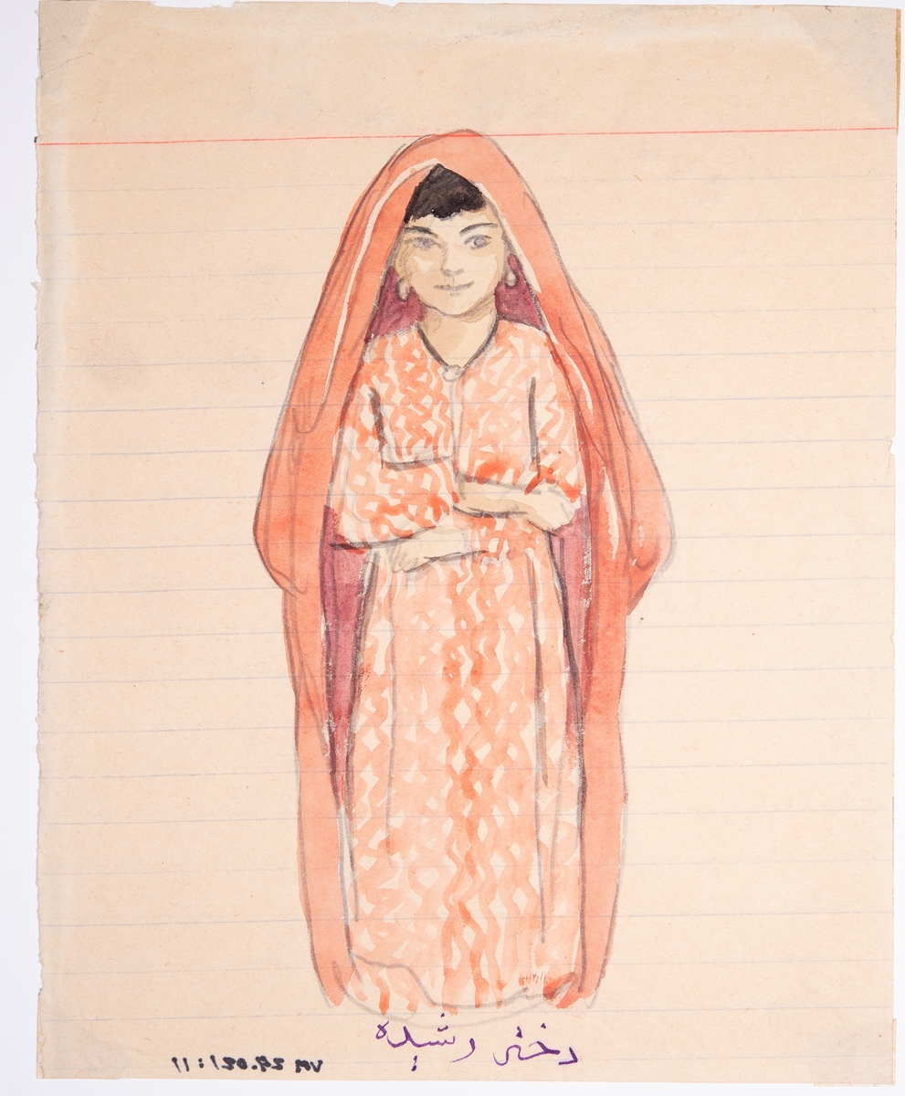 Porträtt av kvinna i klädd en fotsid mantel, abaya, som använts främst i Irak
Den angivna orten grundar sig antingen på uppgifter från konstnären eller antaganden utifrån motiv och pappersformat då konstnären använde olika skissblock under olika delar av resan. 