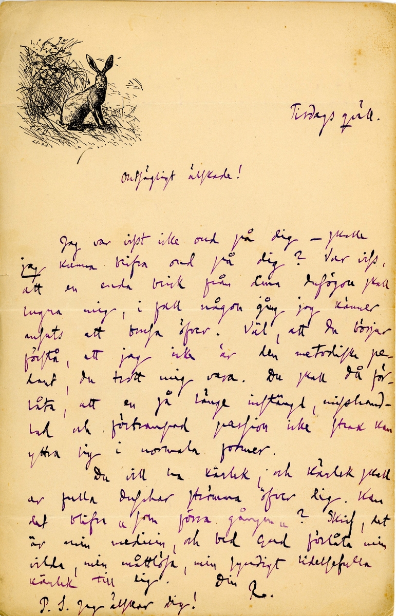 Ett brev från Richard Bergström till Nini (Ellen) Bergström. Handskrivet i blått bläck. Hittat utan kuvert i en mapp fylld med brev från Richard till Nini.