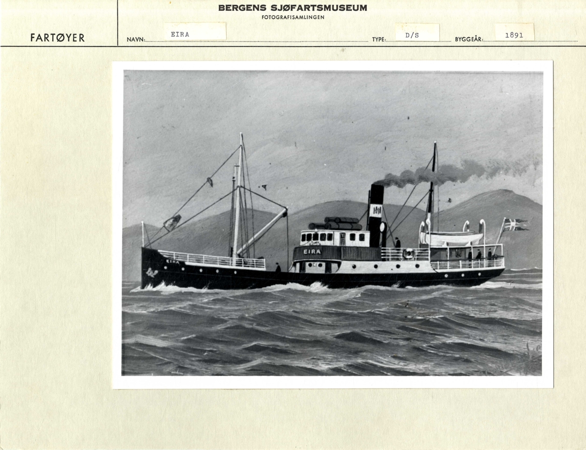 Skipsportrett av DS EIRA (bygget 1891).