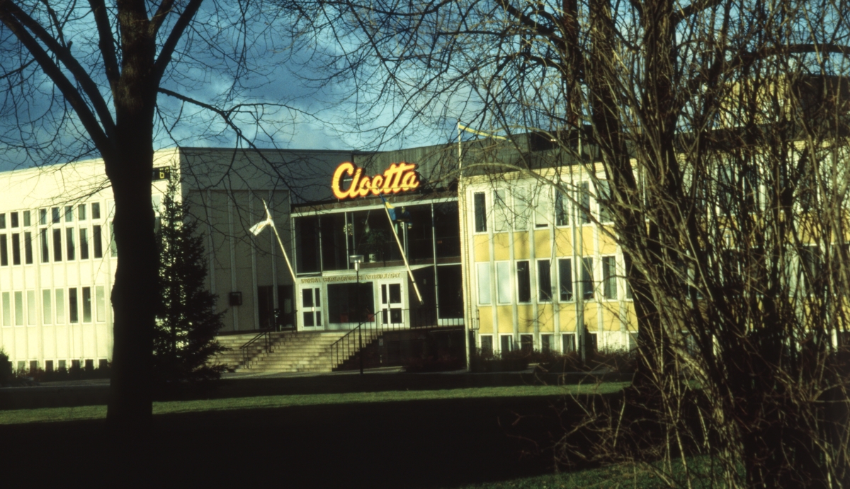 Entrén vid Cloetta fabriken i Ljungsbro.