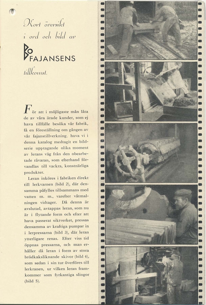 Priskurant från Bo Fajans 1936, med praktiska hushållsfajanser.