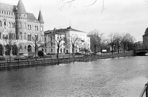 Nerikes Allehanda Och Teatern, Efter 1960 - Örebro Stadsarkiv ...