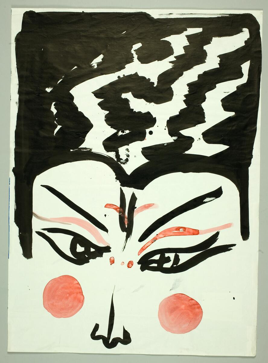 Skiss japanskinspirerat ansikte/mask. Skisser med olika motiv i starka färger. Tre stycken föreställer ansikten.