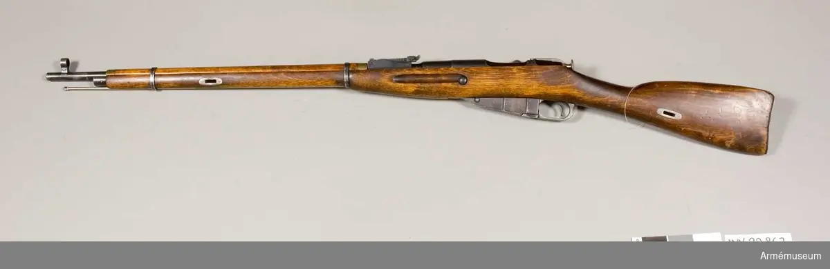 Samhörande nr 32867-8, gevär, bajonett.Gevär m/1891, Ryssland.Grupp E II.