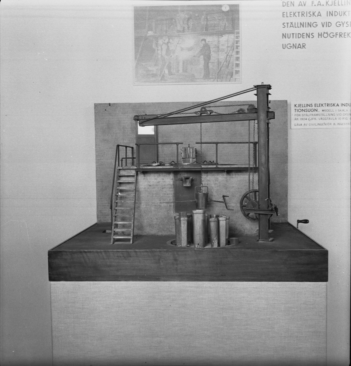 Modell i skala 1:10 av F.A. Kjellins elektriska induktionsugn för stålframställning vid Gysinge år 1904.