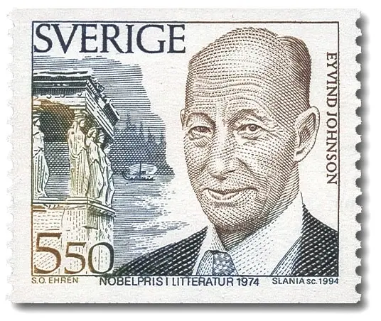 Ehrén, Svenolov (1927 - 2004) - DigitaltMuseum