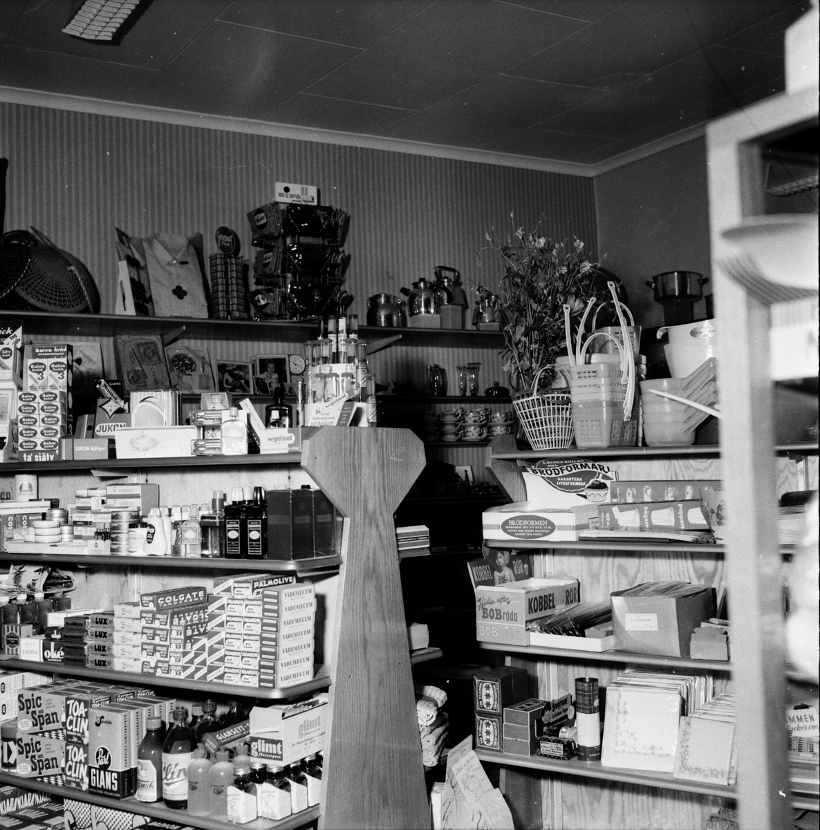 Hagbergs butik.
Skog, Stråtjära 10/7 1958