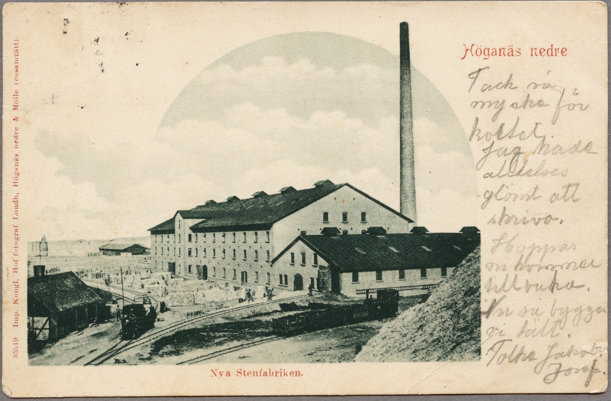 Stenförädlingsfabrik i Höganäs.