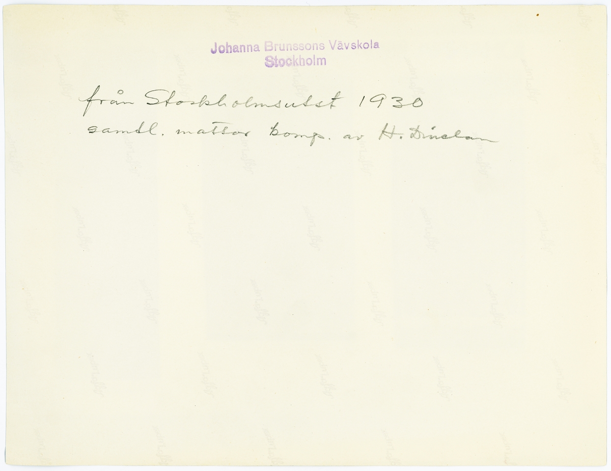 Stockholmutställning 1930. Johanna Brunssons vävskola