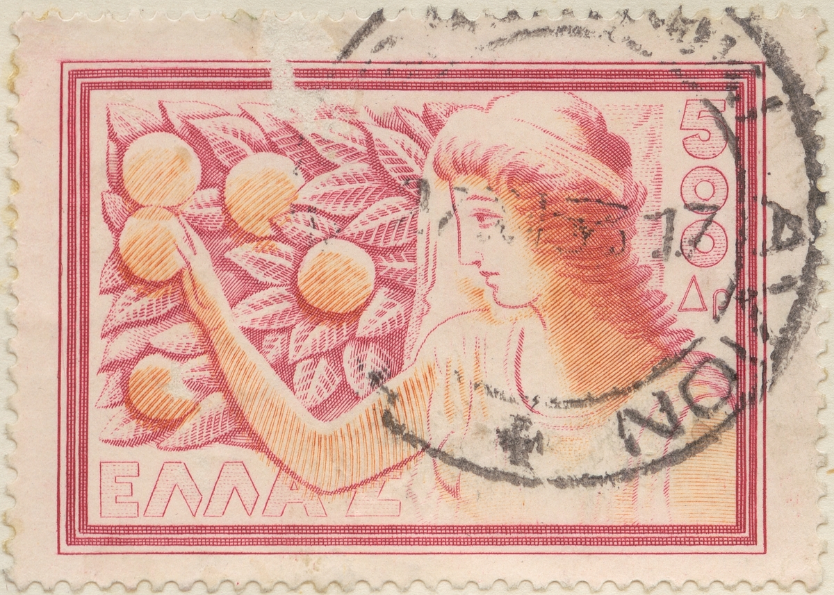 Frimärke ur Gösta Bodmans filatelistiska motivsamling, påbörjad 1950.
Frimärke från Grekland, 1953. Motiv av flicka med apelsiner. "Serie: grekiska lantbruksprodukter".
