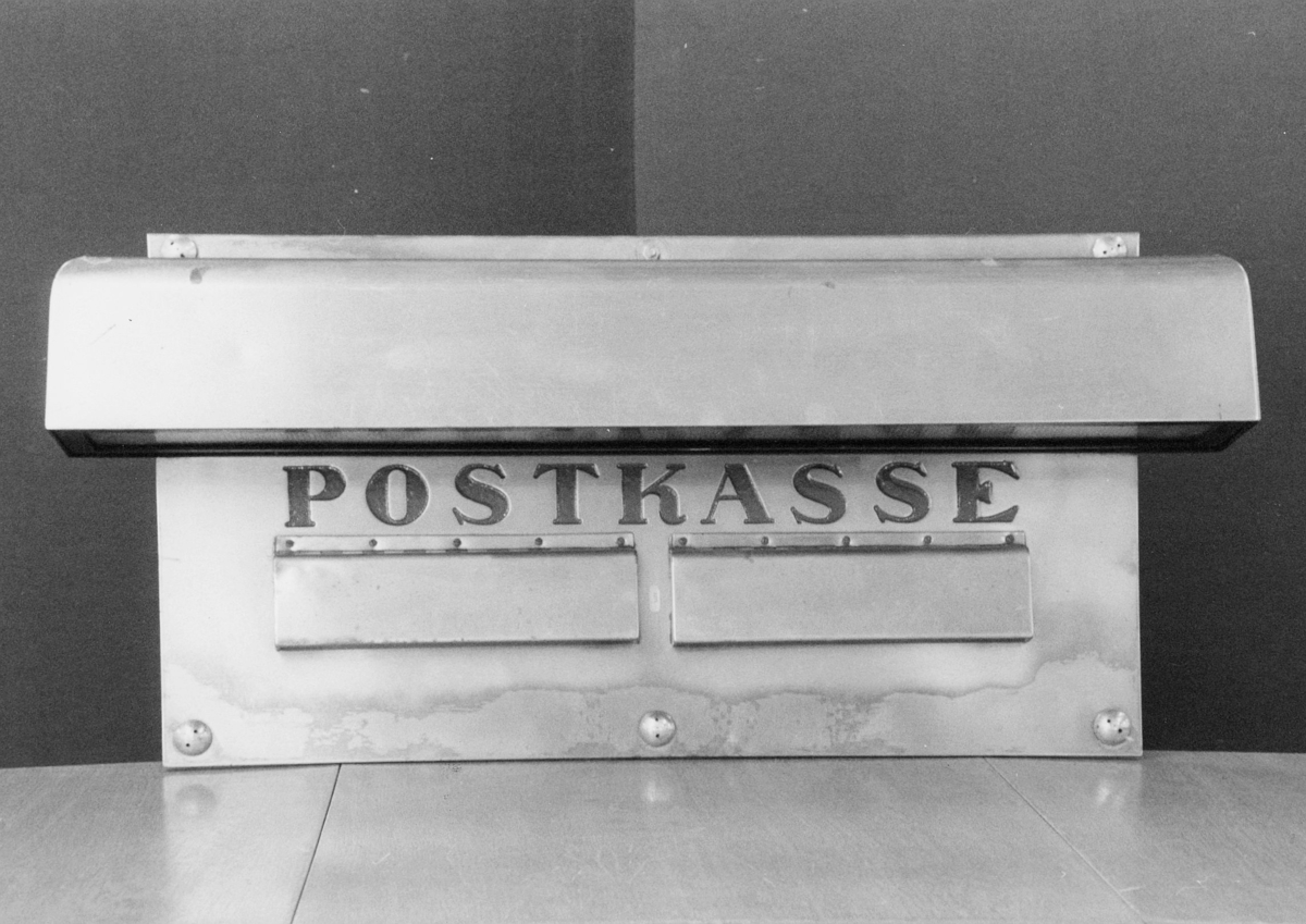 postkasser, privat, innstikkskasse, fra 1924, interiør