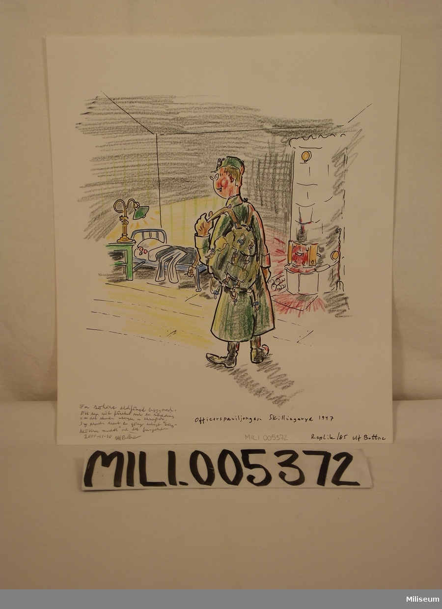 Akvarell av officerspaviljongen i Skillingaryd 1947 av Ulf Bottne.
