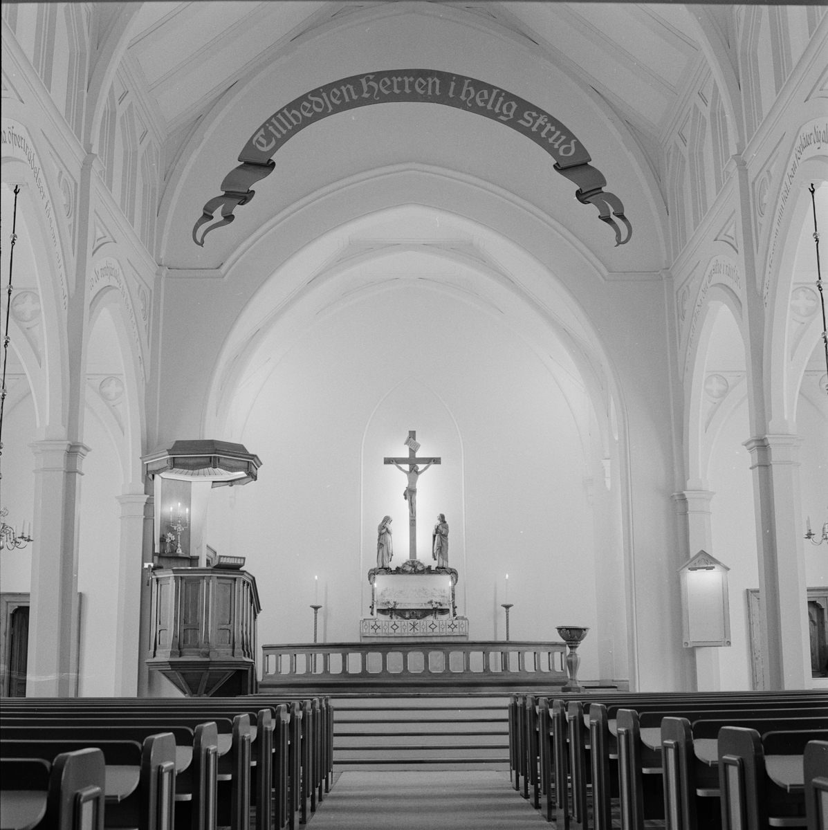 Mikaelskyrkan, Uppsala 1960