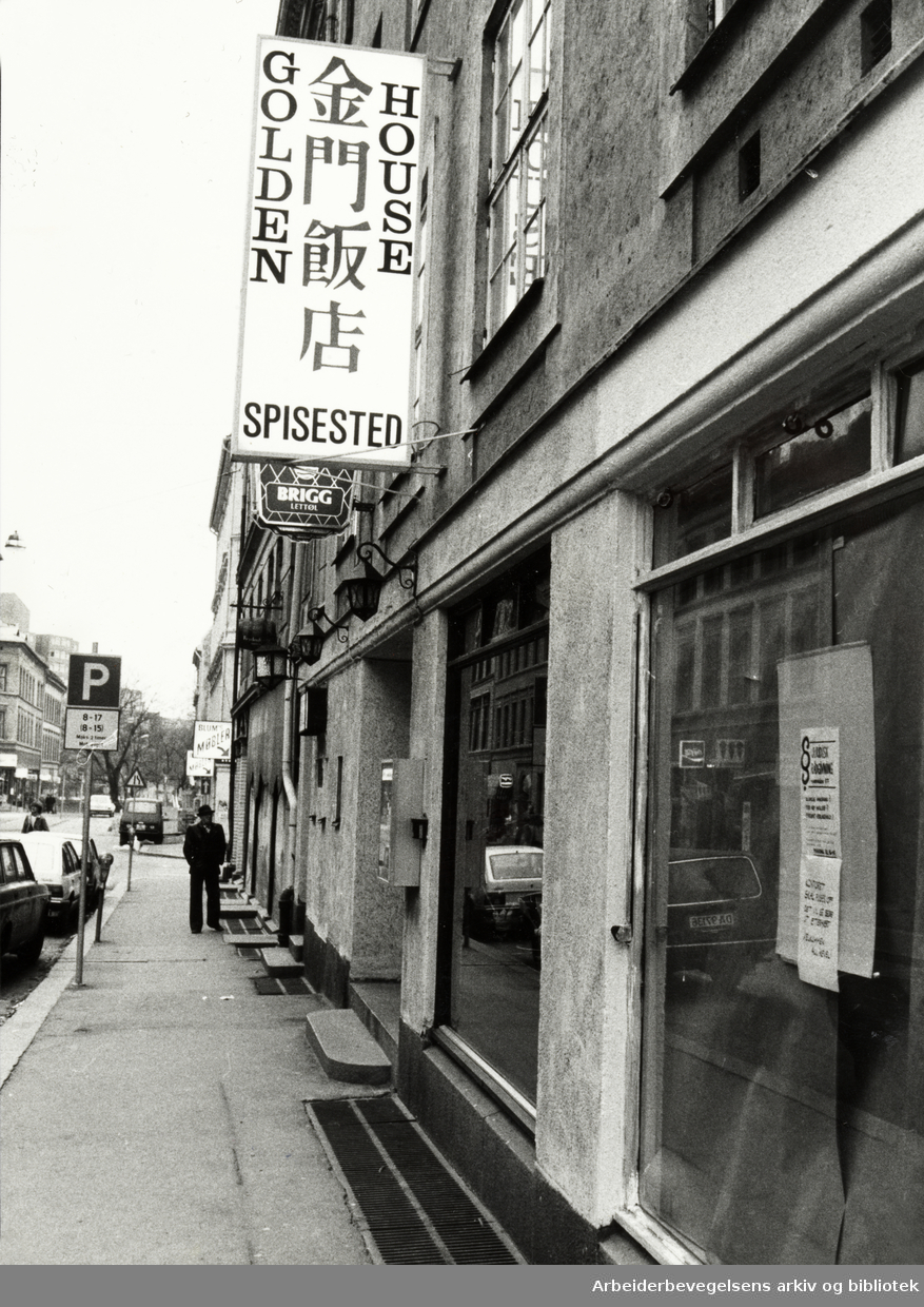 Grünerløkka. Kinarestaurant "Golden House". November 1983