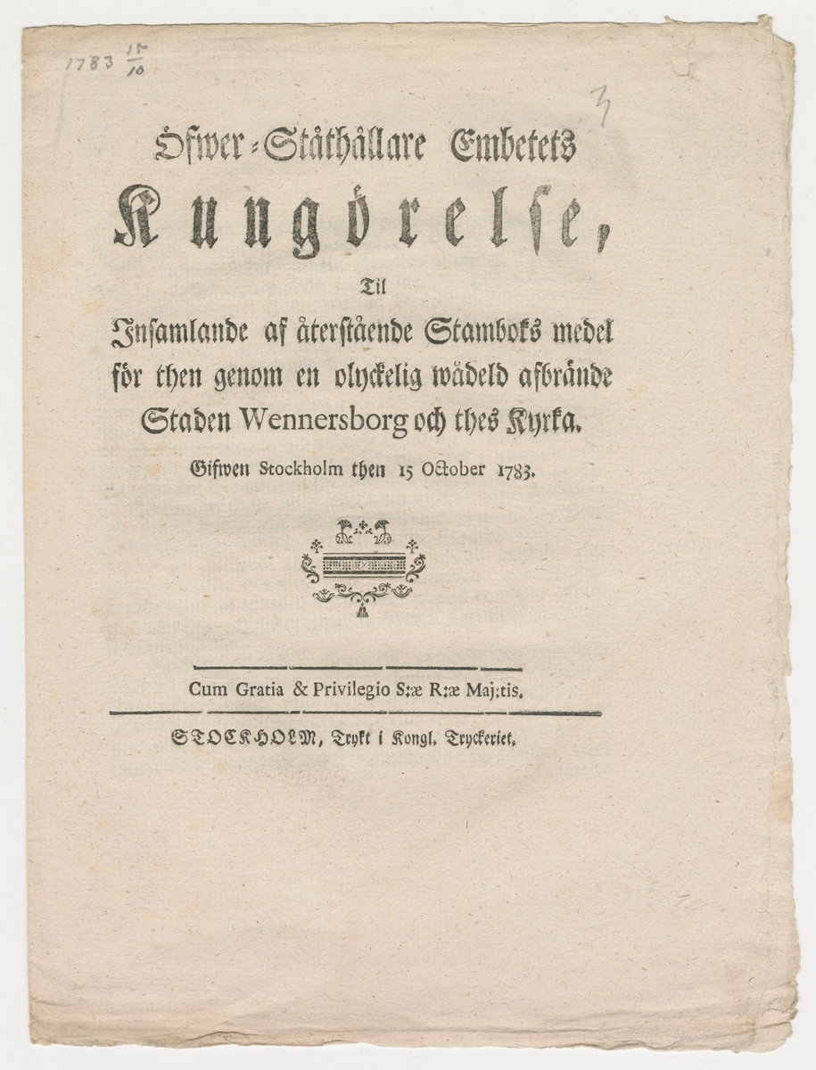 Tryckt kungörelse utgiven i Stockholm 1783.