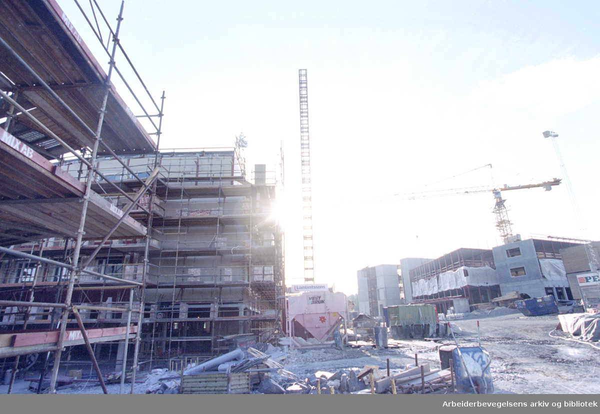 Oslo: Rikshospitalet, det nye under bygging. 10. juni 1996