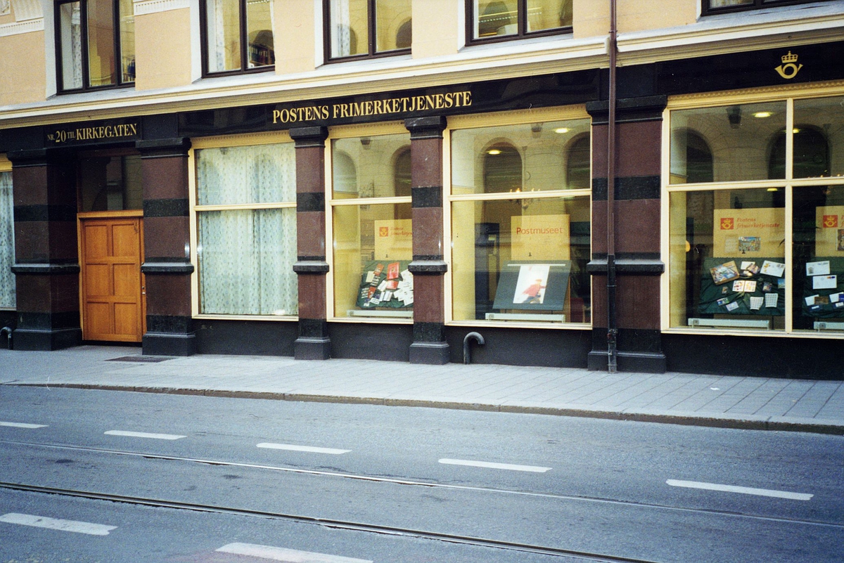 eksteriør, Postmuseet, Kirkegata 20, Oslo, vinduene i Prinsens gate