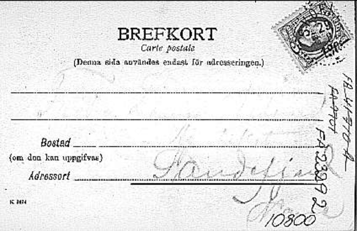 Husarlägret Skövde, vykort avsänt 30/7-1908 från Sandefjord i Norge.